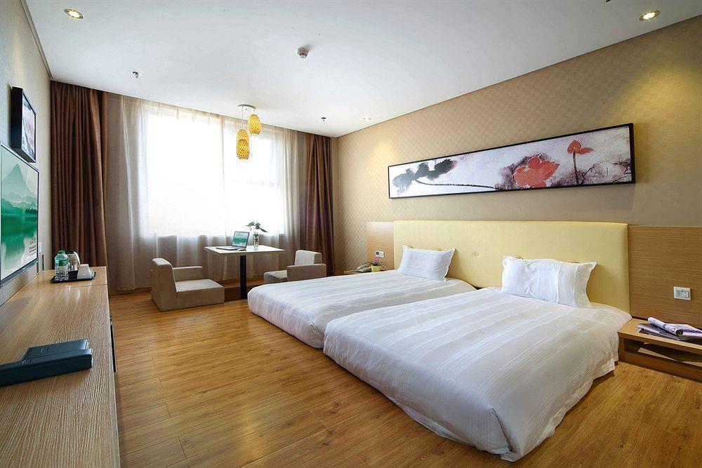 Cyts Shanshui Trends Hotel Nongye Road Branch Чжэнчжоу Экстерьер фото